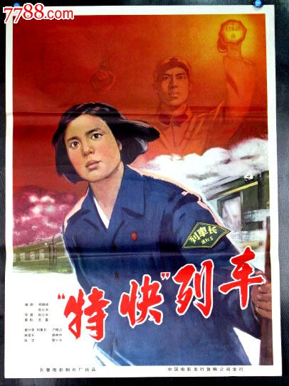 仿制日本东京女子医科大学文凭毕业证