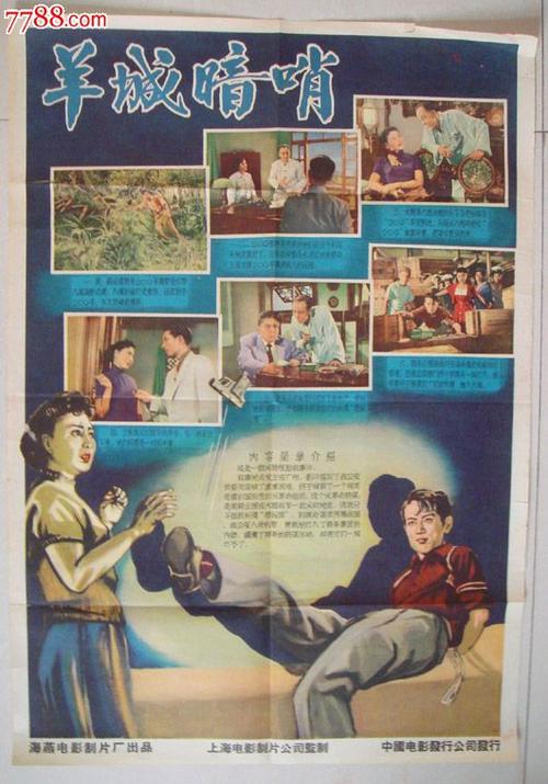 房产证与不动产证哪个面积大